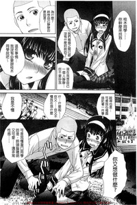 第83頁圖