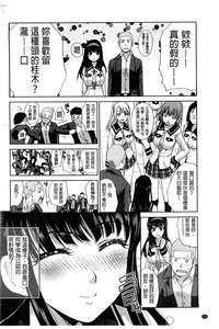 第99頁圖