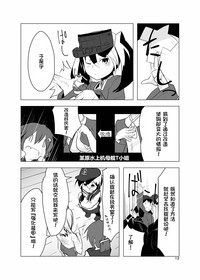 第11页图