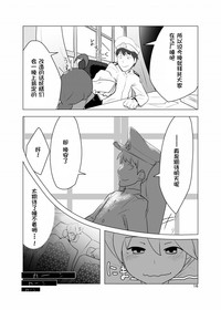 第15页图