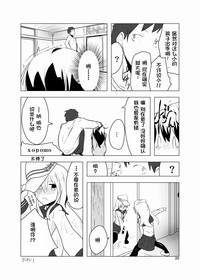 第19页图