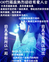 第23页图