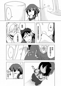 第7页图