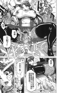 第119頁圖