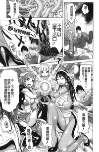 第11頁圖