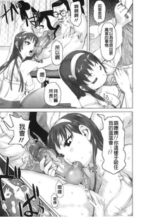 第135頁圖