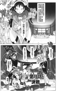 第147頁圖