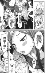 第151頁圖