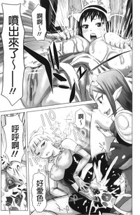 第155頁圖