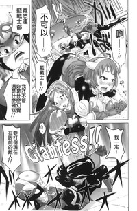 第159頁圖