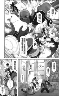 第167頁圖