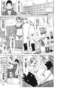 第187頁圖