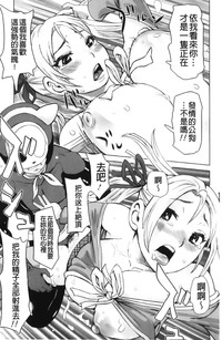 第203頁圖