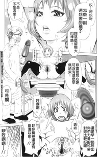 第59頁圖