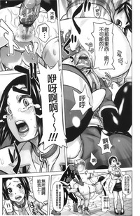 第91頁圖