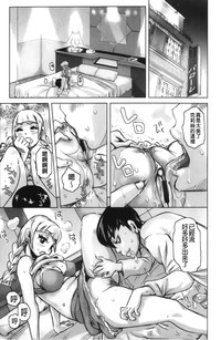 第99頁圖