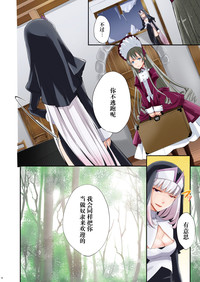 第27頁圖