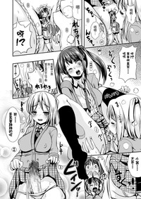 第15页图