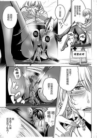 第27页图
