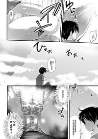 第39页图