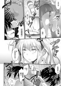 第43页图