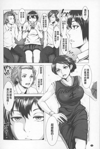 第143頁圖