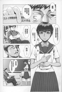 第167頁圖