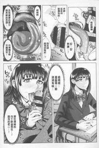 第199頁圖