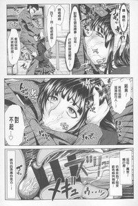 第203頁圖