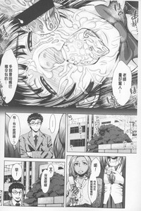 第215頁圖