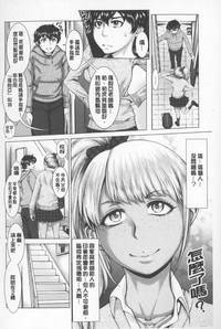 第3頁圖