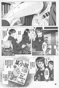 第75頁圖