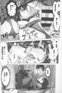 第91頁圖