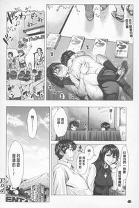 第95頁圖