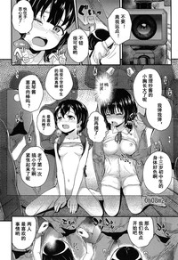 第7頁圖