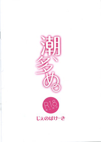 第15页图