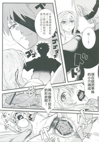 第23頁圖