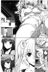 第167頁圖