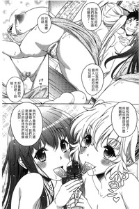 第171頁圖