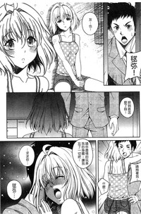 第195頁圖