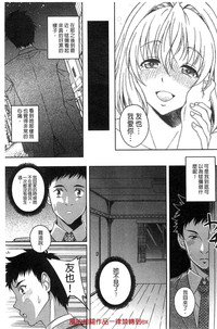 第203頁圖