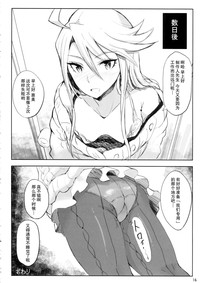 第15页图
