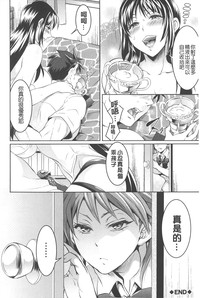 第103頁圖