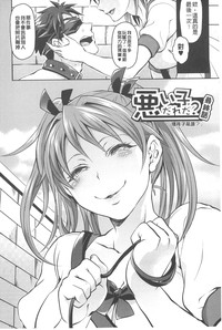 第107頁圖