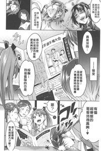 第151頁圖