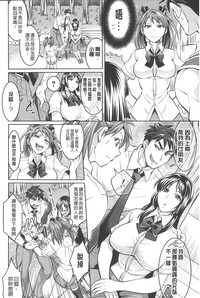 第71頁圖