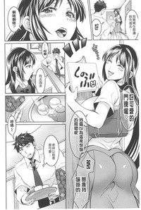 第75頁圖