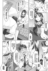 第79頁圖