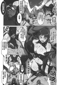 第7頁圖