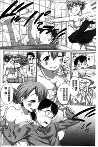 第103頁圖